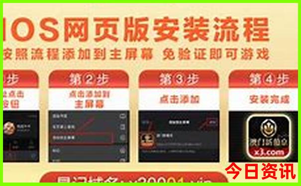 349555.cσm查询澳彩开奖网站